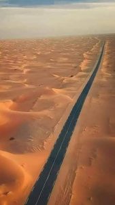 A section of the Trans-Saharan highway project.